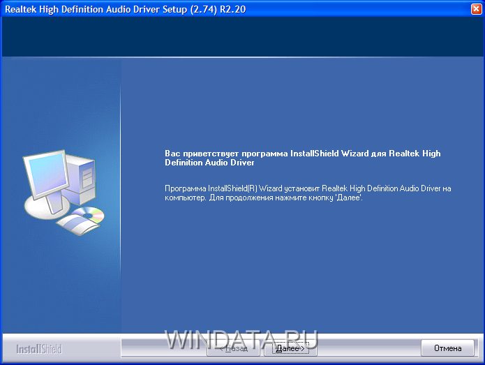   Eboostr  Windows Xp -  5
