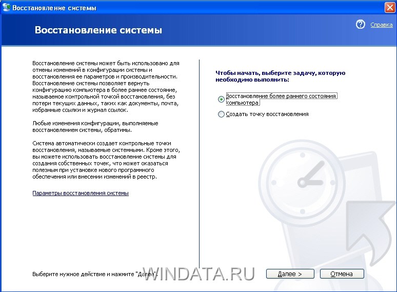      Windows Xp -  11