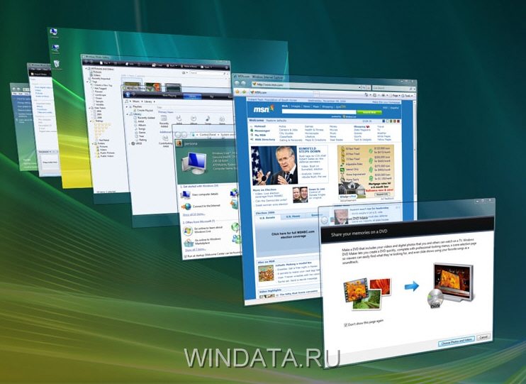 Интерфейс Windows Vista