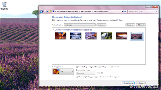 Windows 8: цвет интерфейса 2