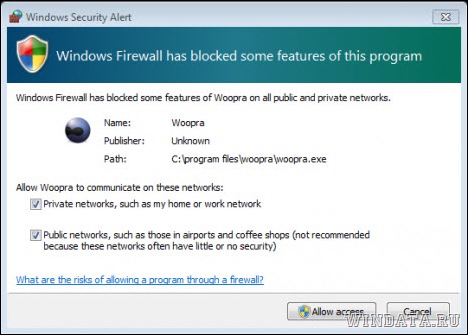 windows 7 firewall