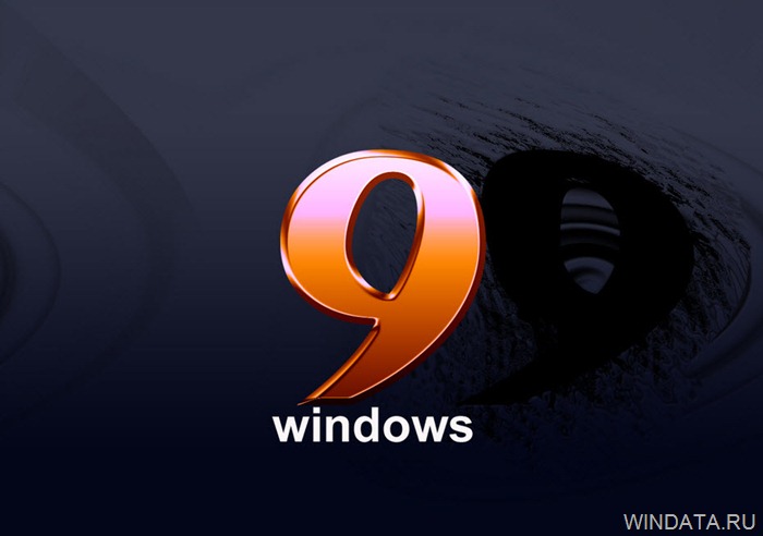 windows 9